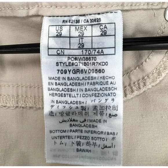 Guess Los Angeles Womens Cream Slim Fit Stretch Pants Off White Size 29 - Picture 6 of 11